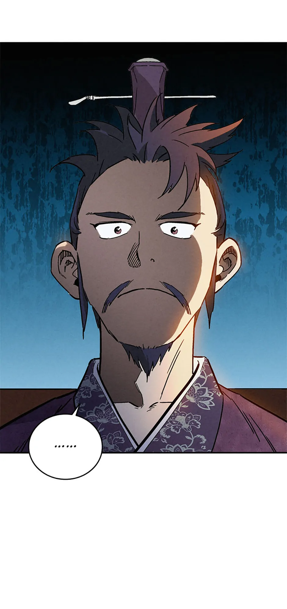Read The Divine Surgeon EN Manga Online