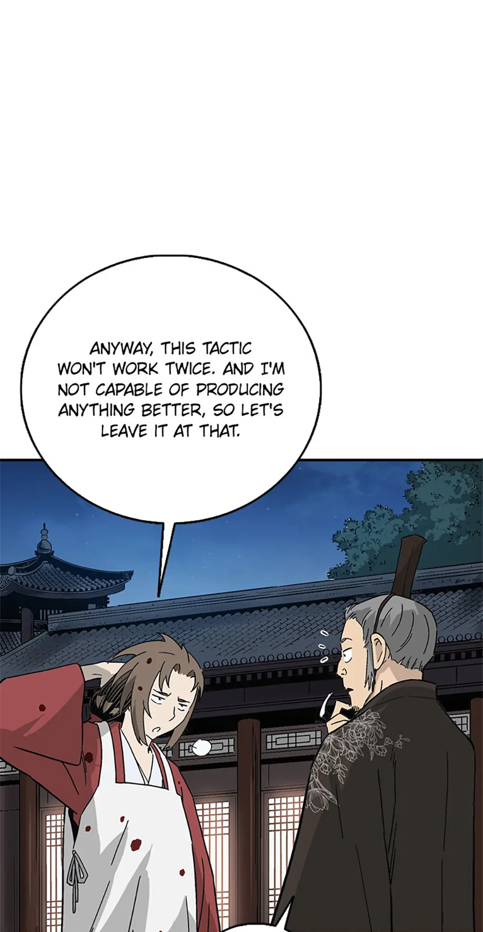 Read The Divine Surgeon EN Manga Online