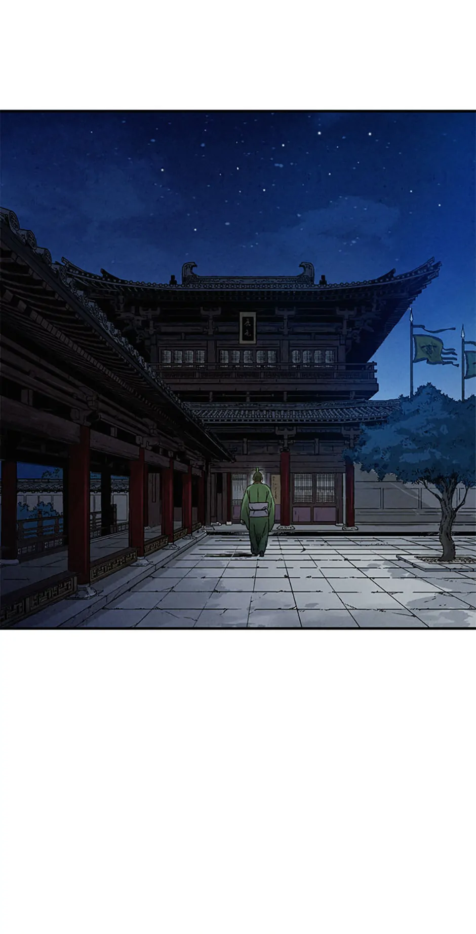 Read The Divine Surgeon EN Manga Online