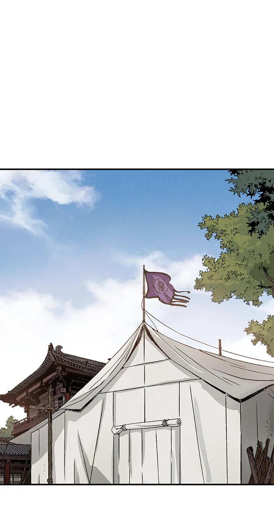 Read The Divine Surgeon EN Manga Online