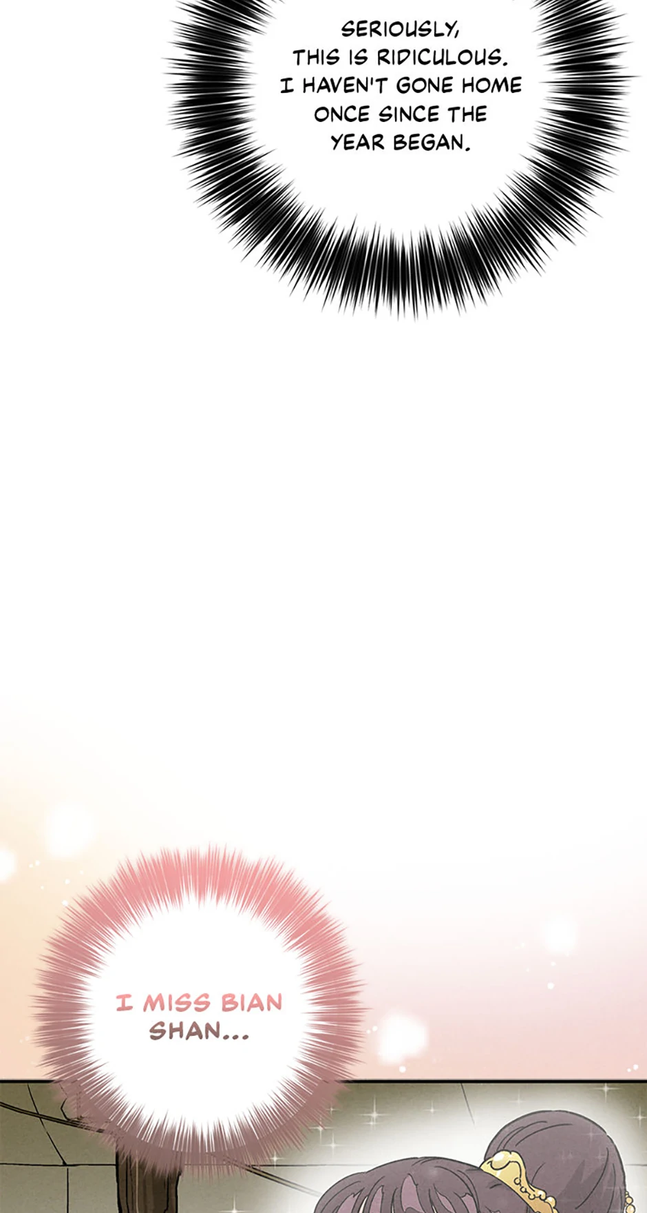 Read The Divine Surgeon EN Manga Online