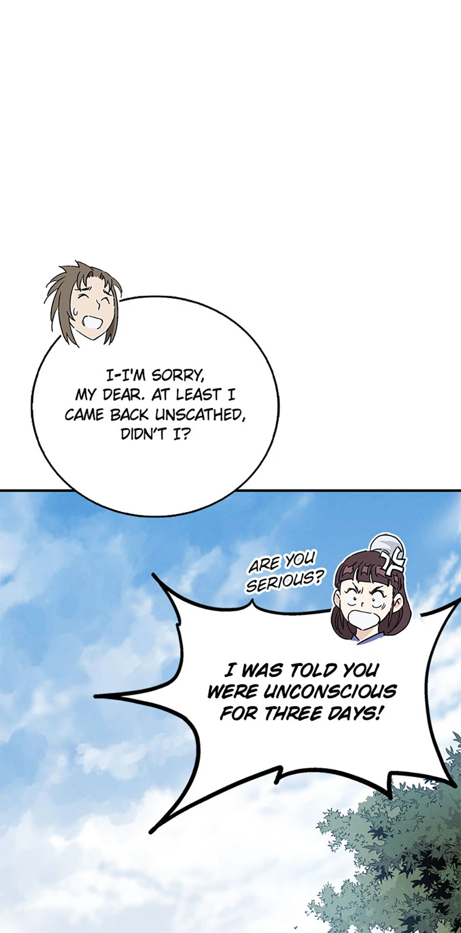 Read The Divine Surgeon EN Manga Online