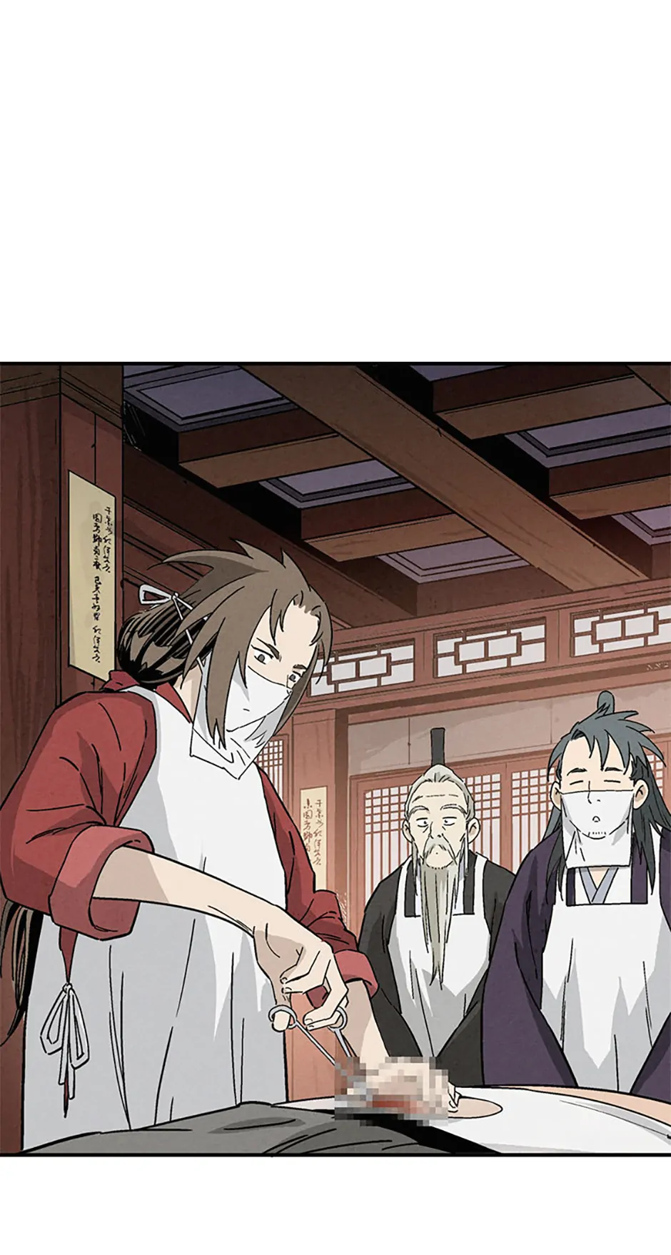 Read The Divine Surgeon EN Manga Online