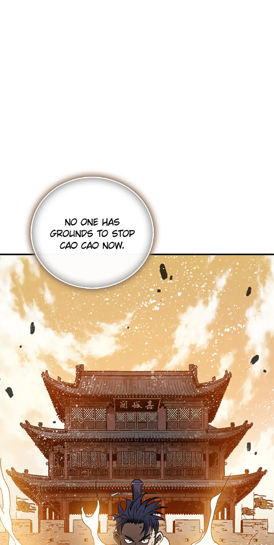 Read The Divine Surgeon EN Manga Online