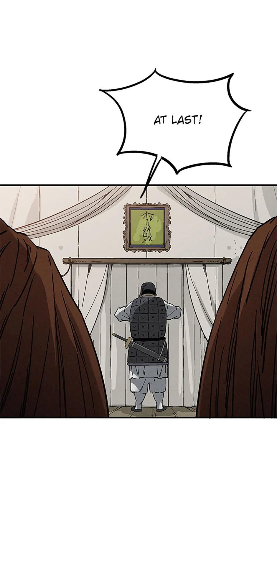 Read The Divine Surgeon EN Manga Online