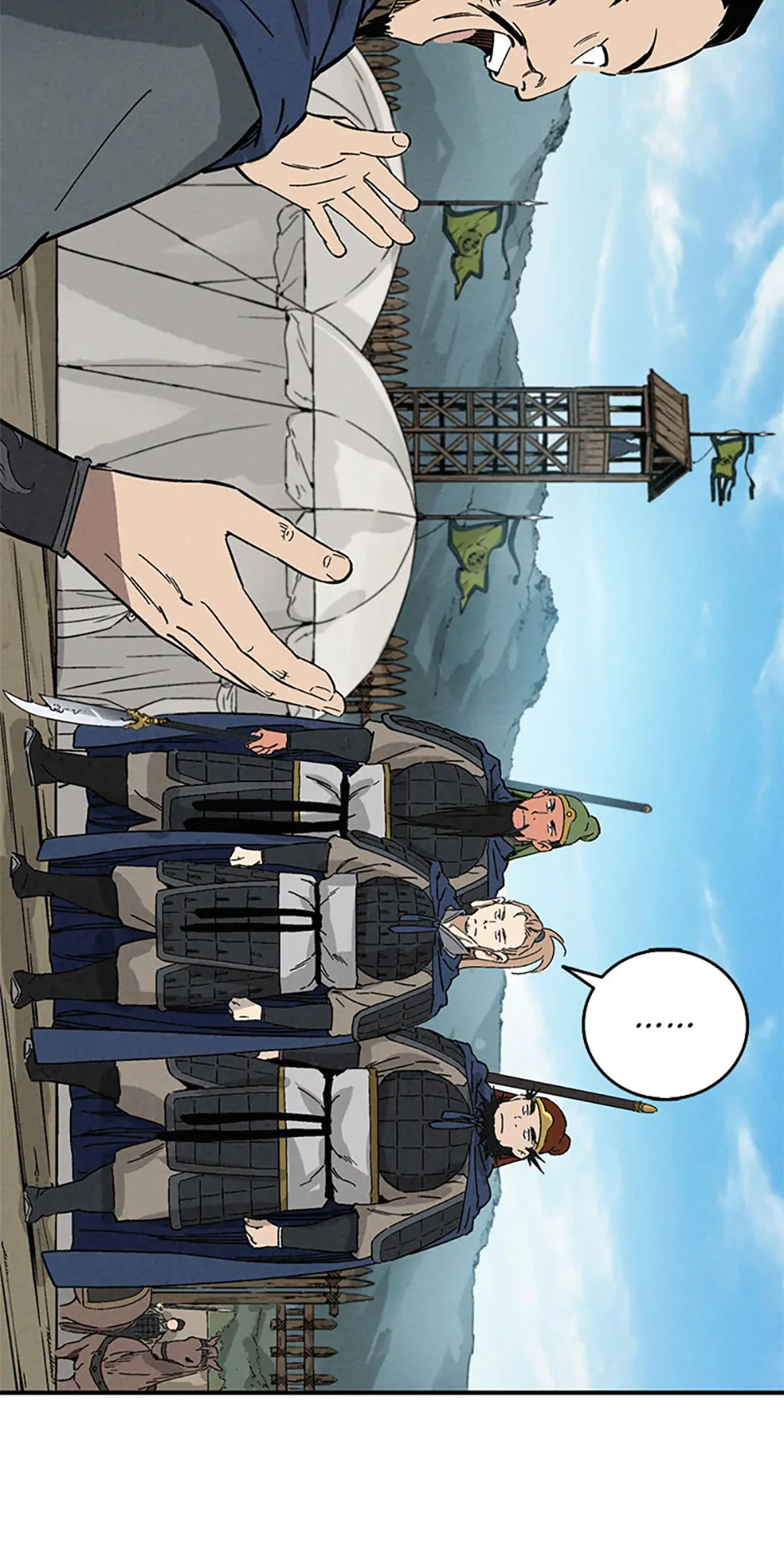 Read The Divine Surgeon EN Manga Online
