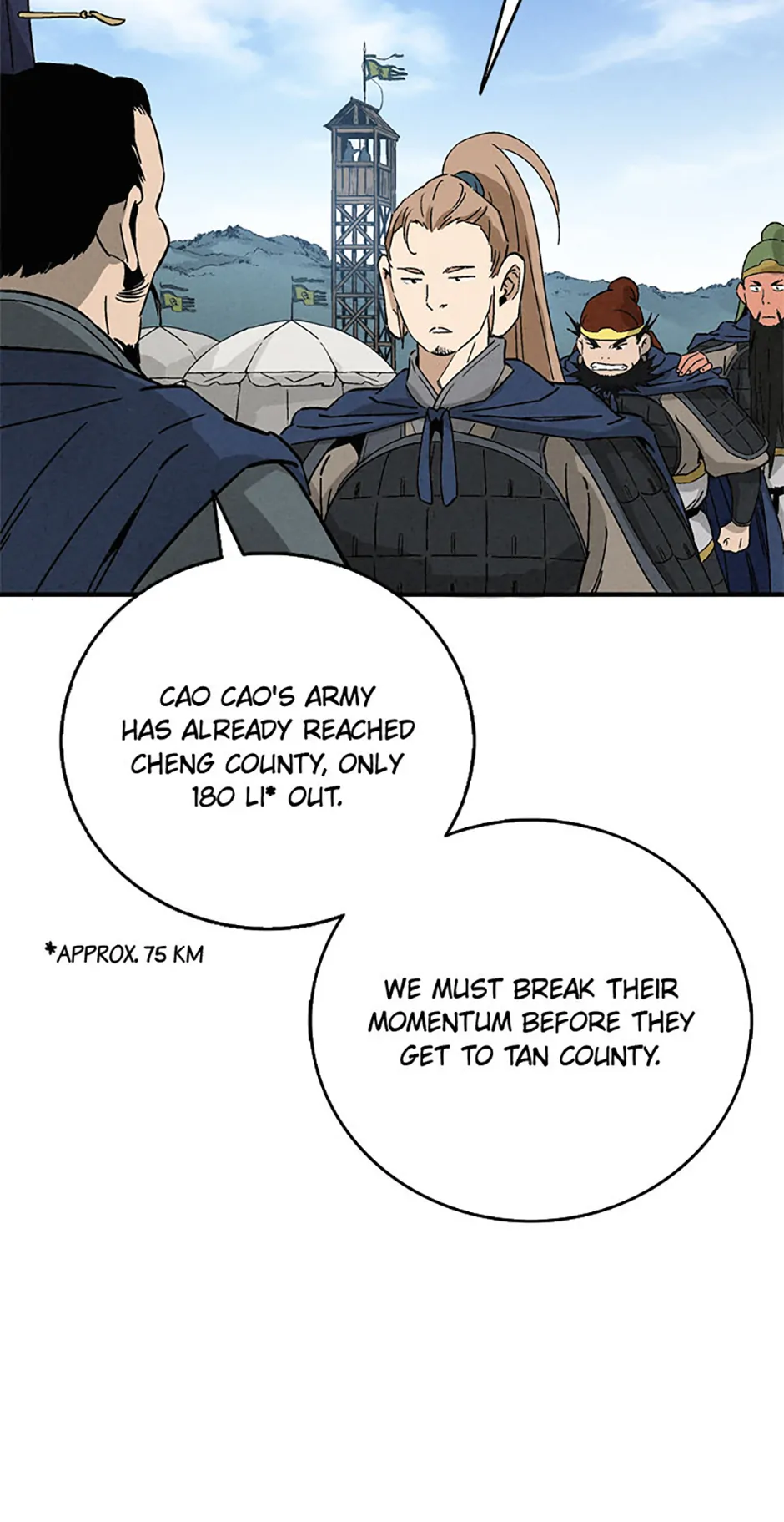 Read The Divine Surgeon EN Manga Online