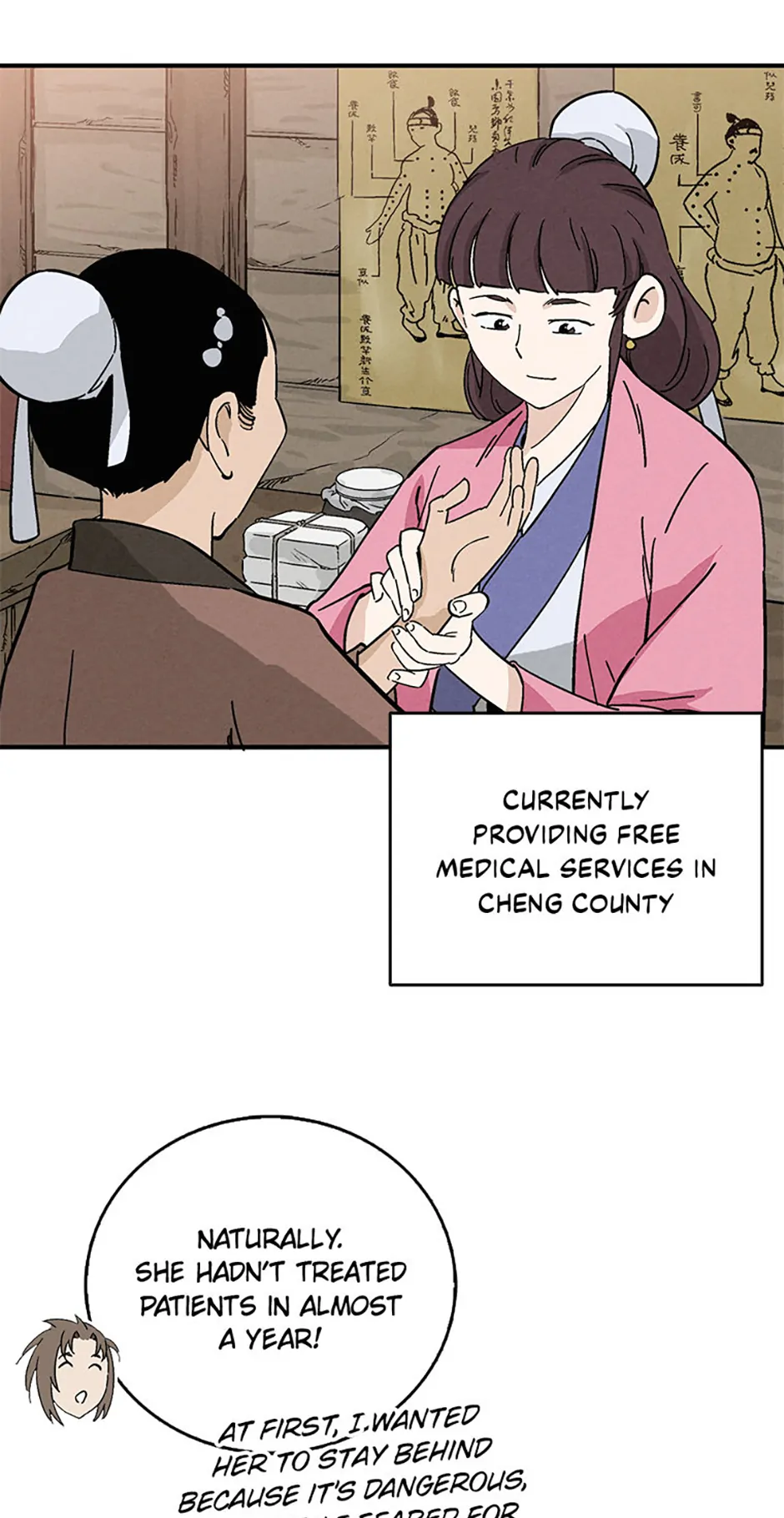 Read The Divine Surgeon EN Manga Online