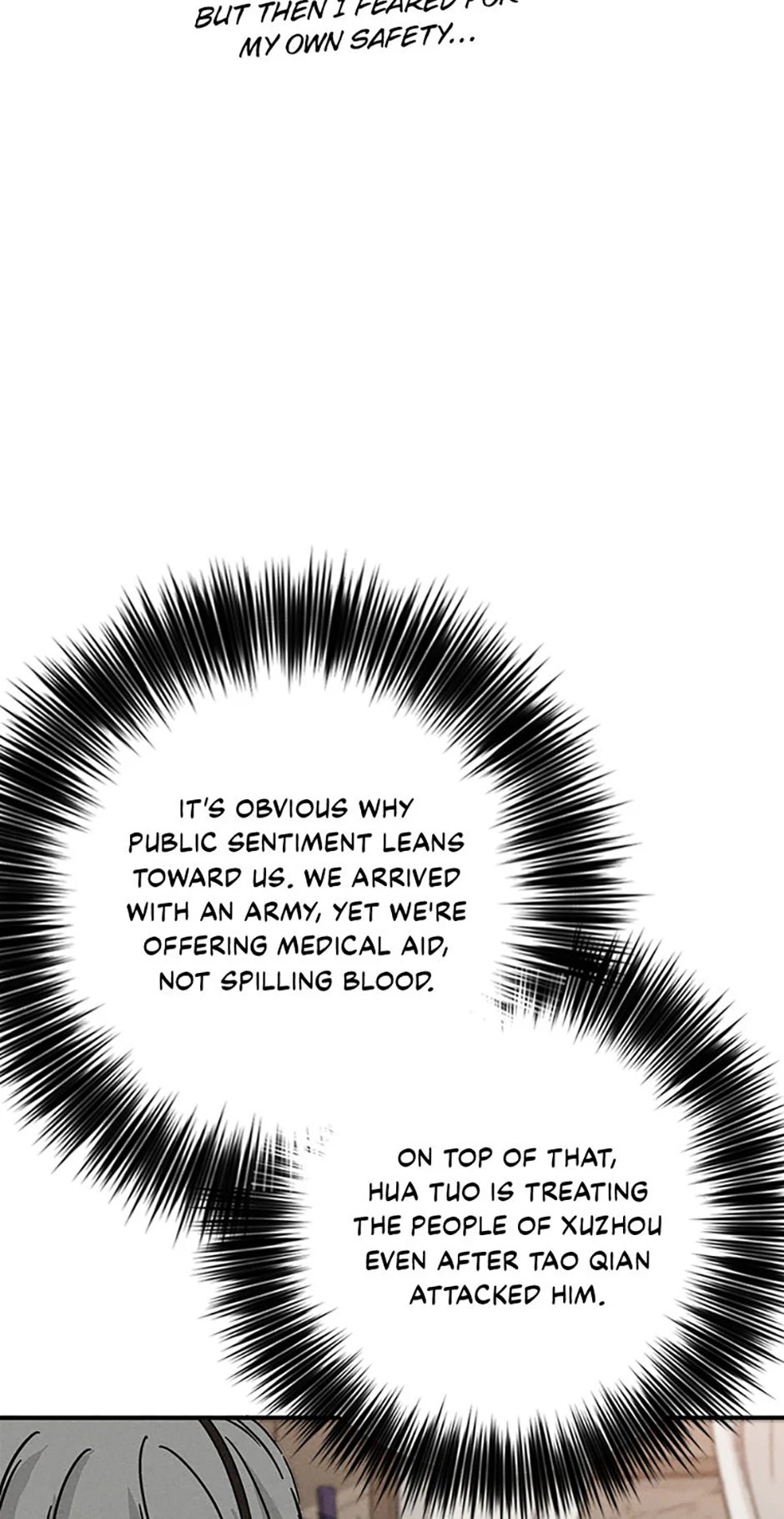 Read The Divine Surgeon EN Manga Online