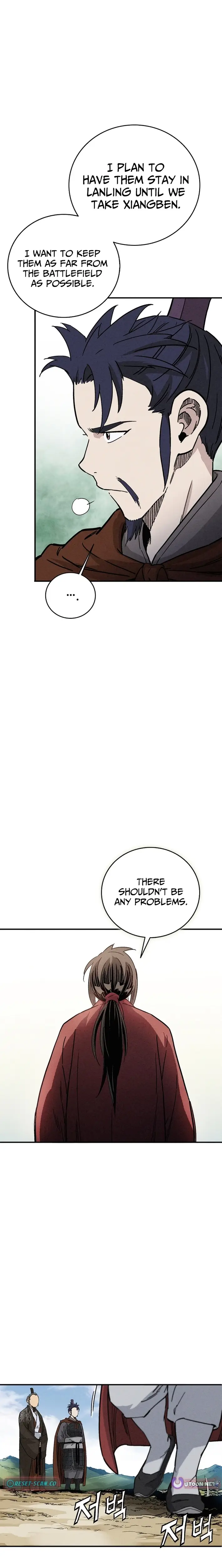 Read The Divine Surgeon EN Manga Online