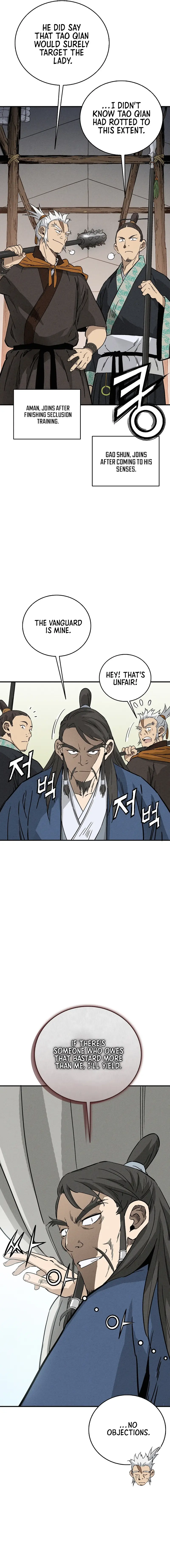 Read The Divine Surgeon EN Manga Online