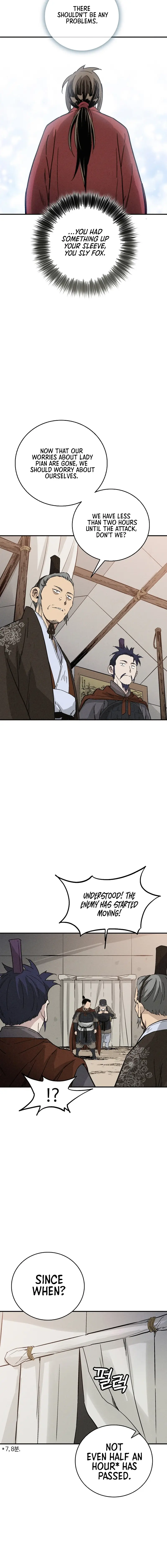 Read The Divine Surgeon EN Manga Online