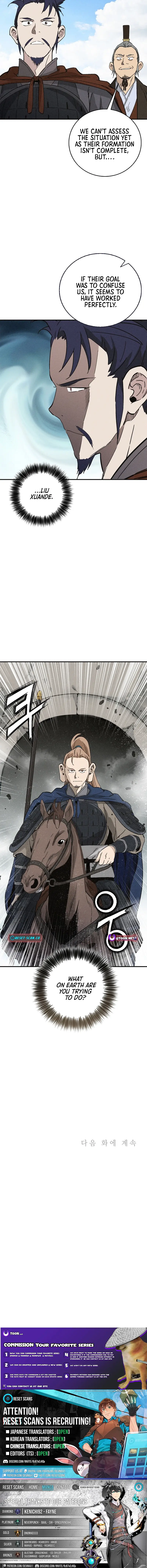 Read The Divine Surgeon EN Manga Online