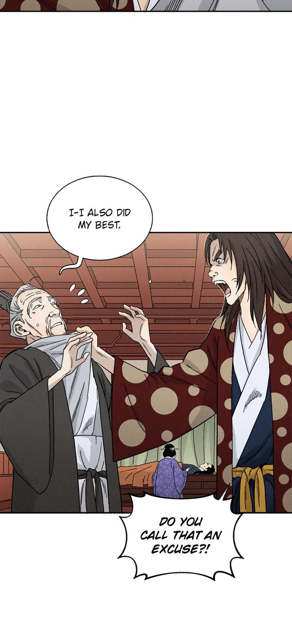 Read The Divine Surgeon EN Manga Online