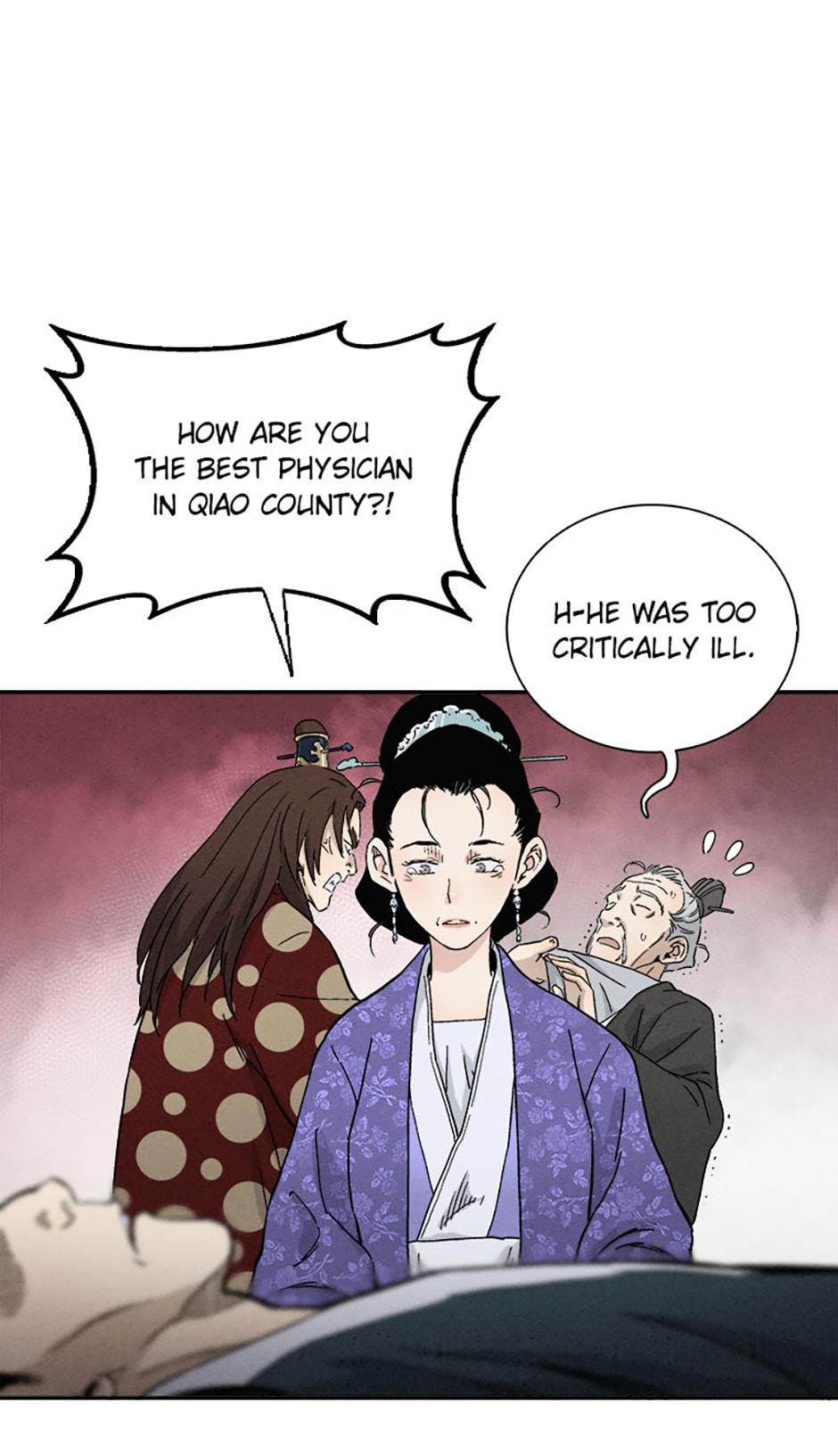 Read The Divine Surgeon EN Manga Online