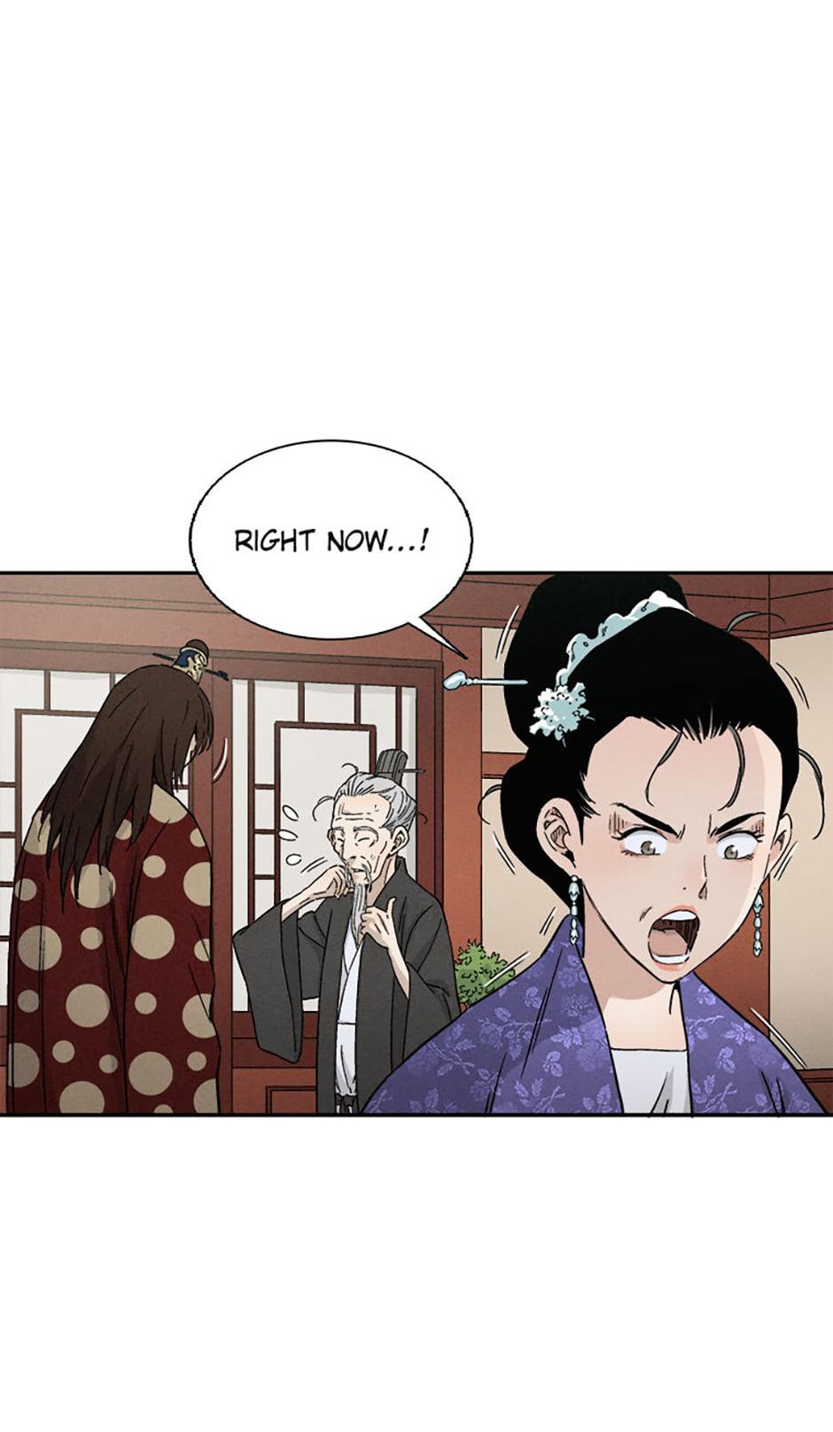 Read The Divine Surgeon EN Manga Online