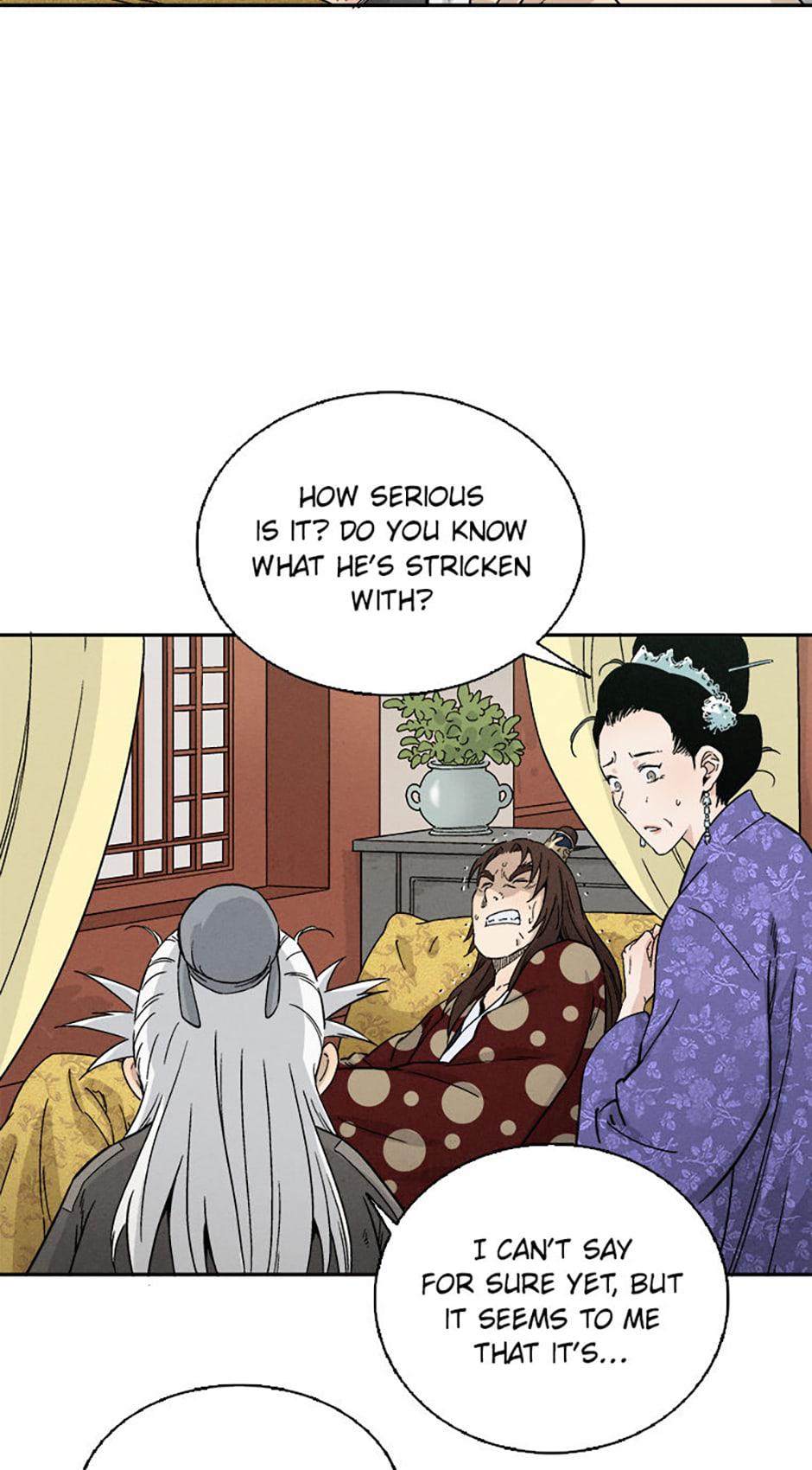 Read The Divine Surgeon EN Manga Online