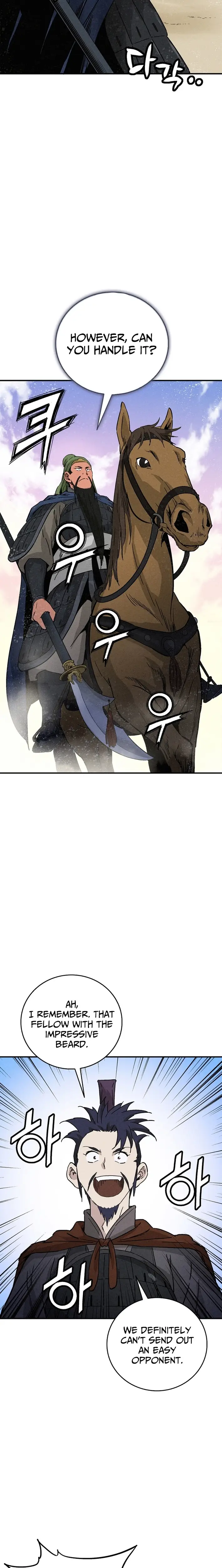 Read The Divine Surgeon EN Manga Online