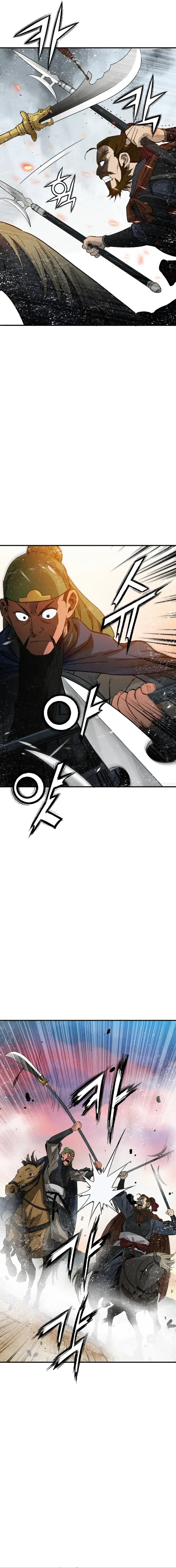 Read The Divine Surgeon EN Manga Online