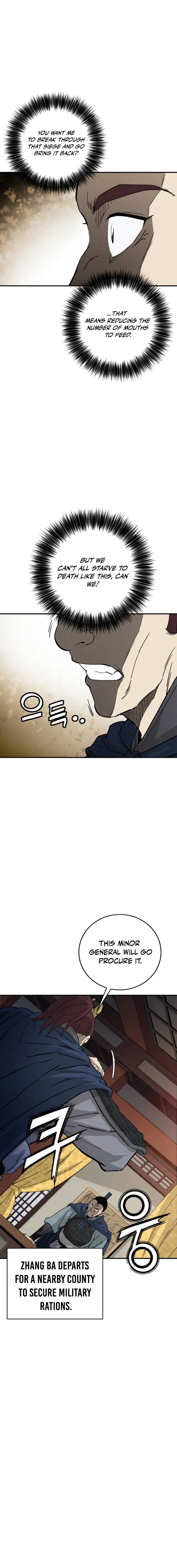 Read The Divine Surgeon EN Manga Online
