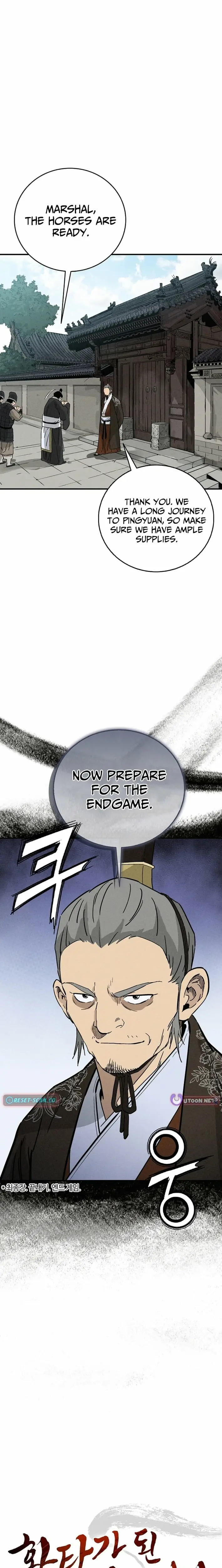 Read The Divine Surgeon EN Manga Online
