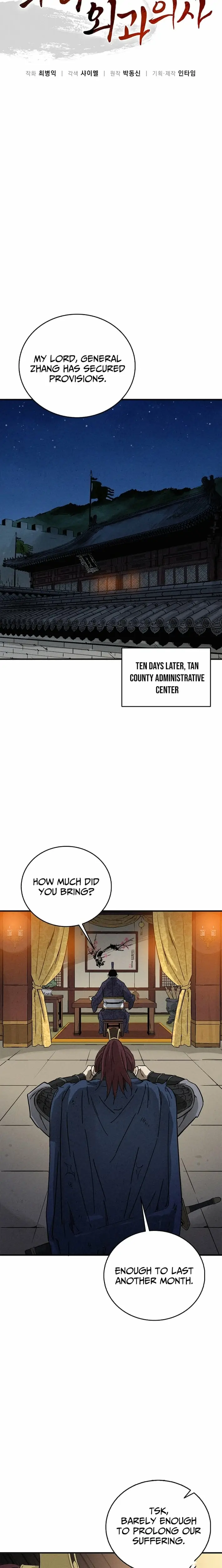 Read The Divine Surgeon EN Manga Online