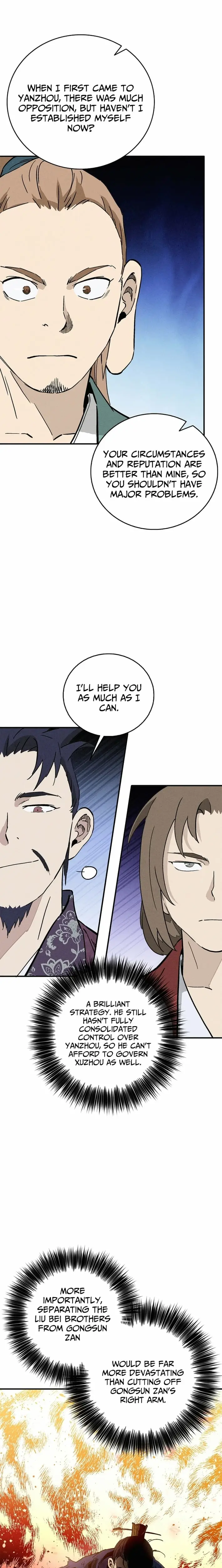 Read The Divine Surgeon EN Manga Online