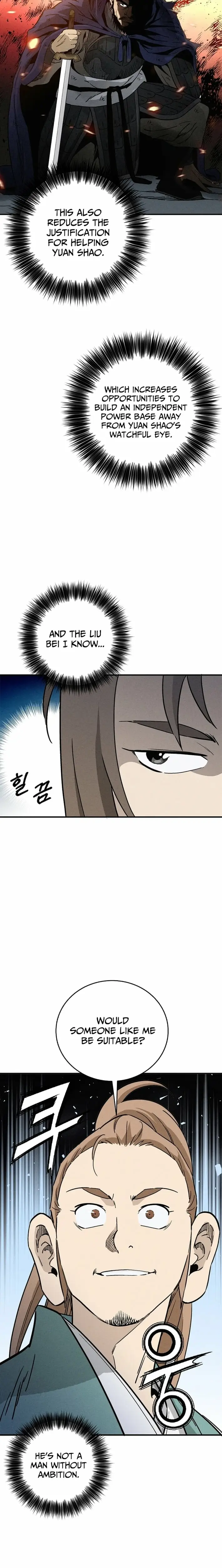 Read The Divine Surgeon EN Manga Online