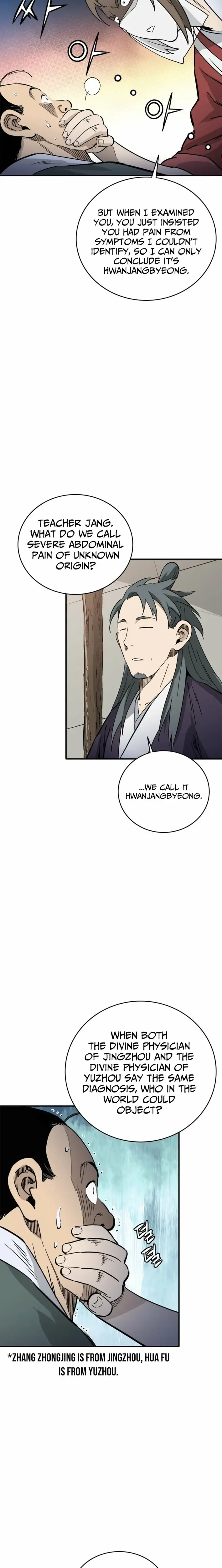 Read The Divine Surgeon EN Manga Online
