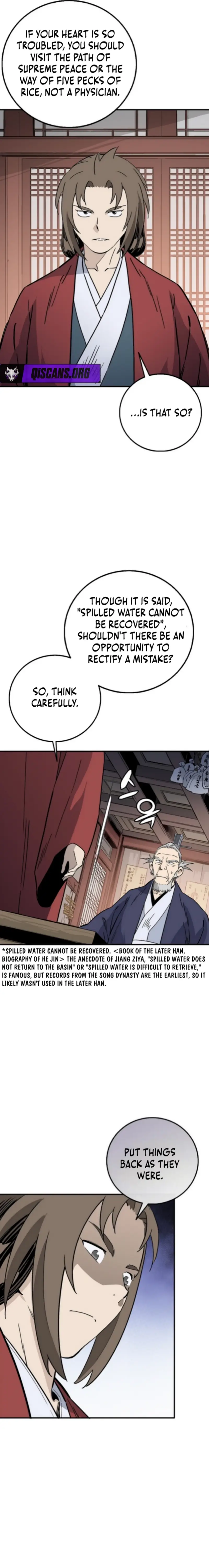 Read The Divine Surgeon EN Manga Online