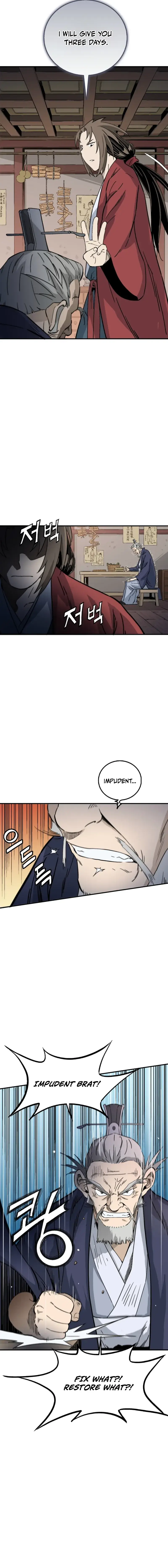 Read The Divine Surgeon EN Manga Online
