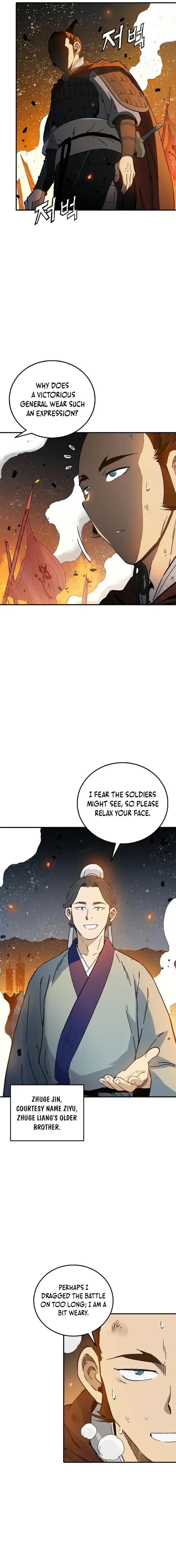 Read The Divine Surgeon EN Manga Online