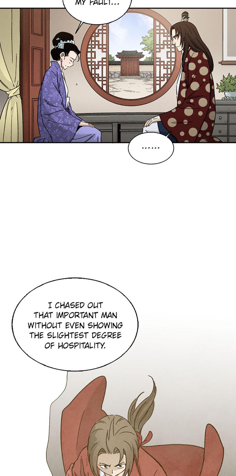 Read The Divine Surgeon EN Manga Online