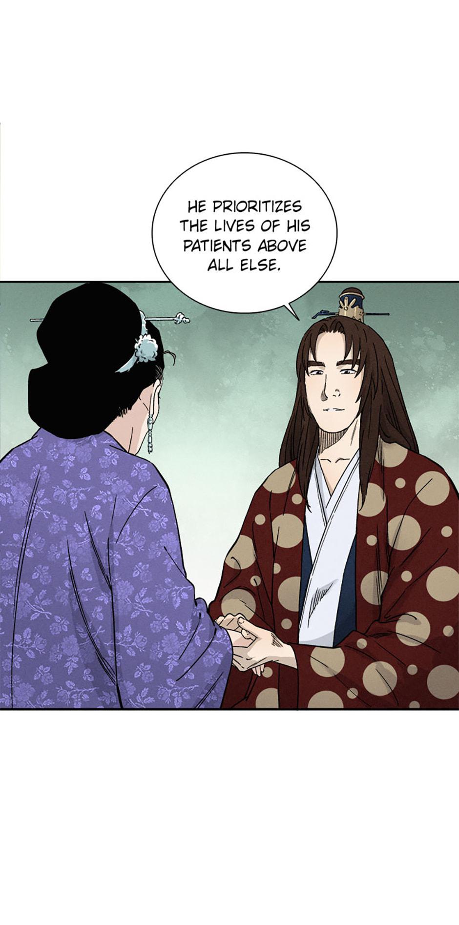Read The Divine Surgeon EN Manga Online