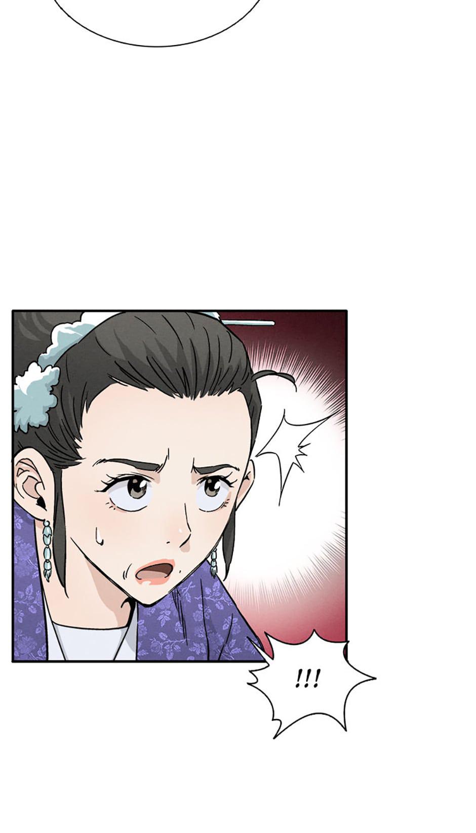 Read The Divine Surgeon EN Manga Online
