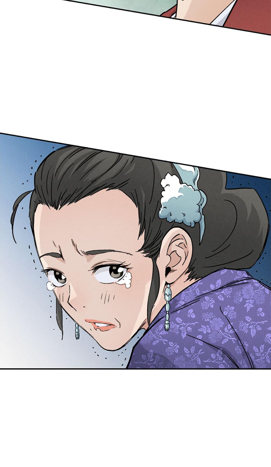 Read The Divine Surgeon EN Manga Online