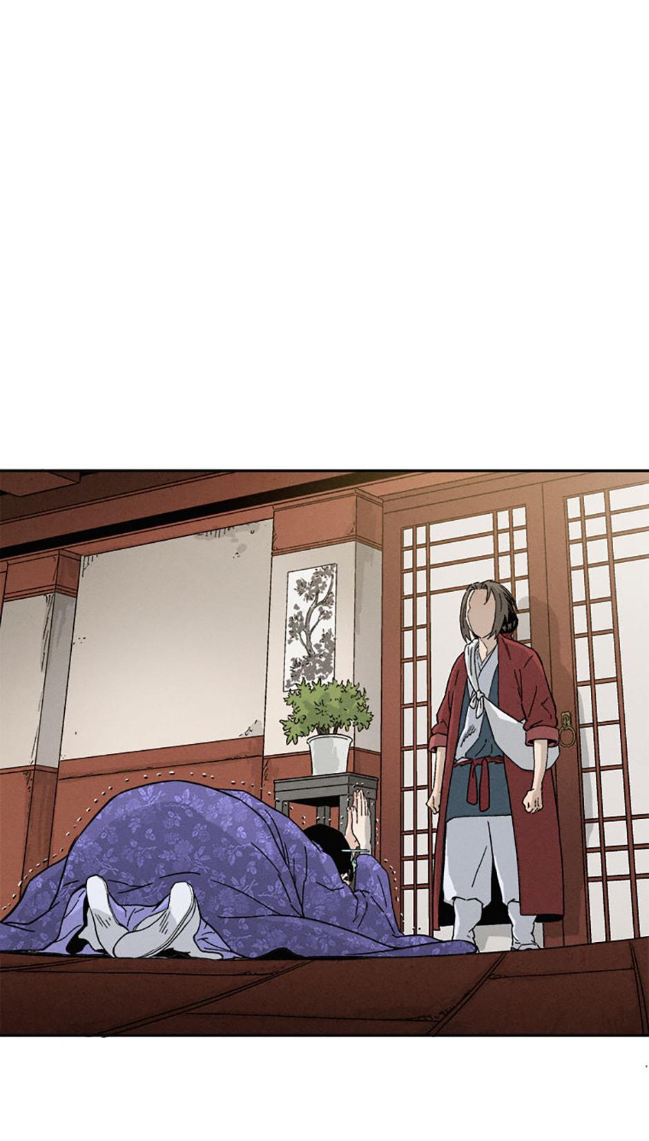 Read The Divine Surgeon EN Manga Online