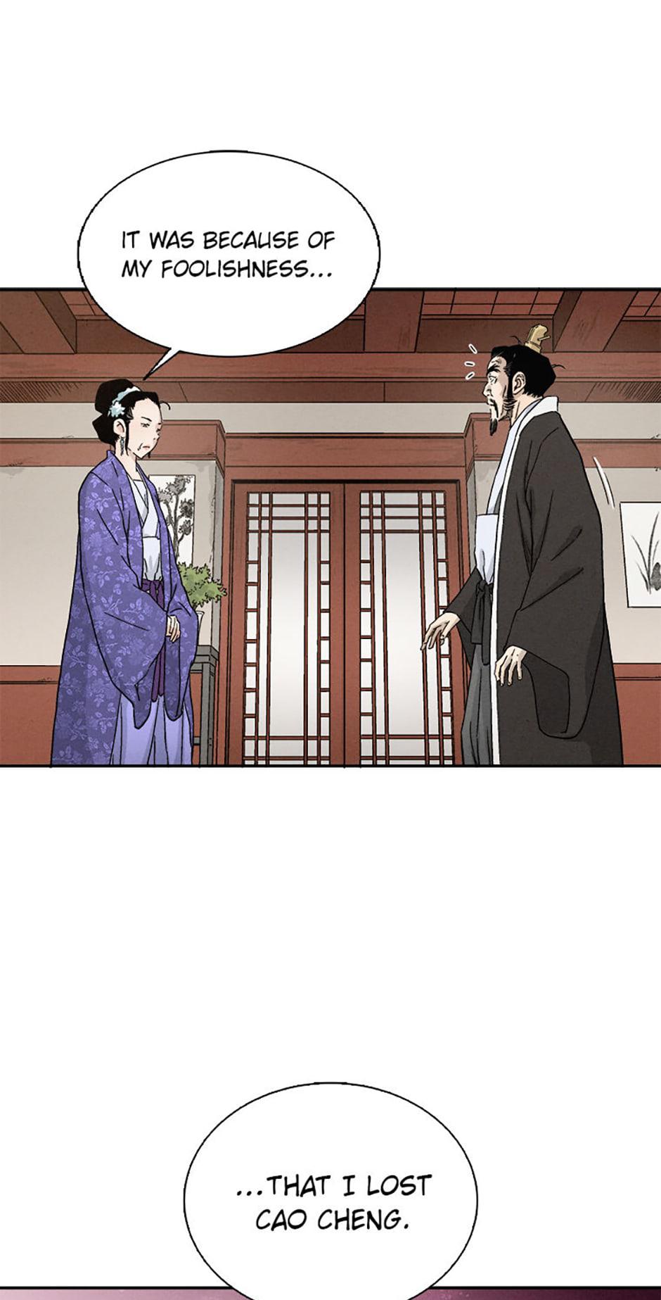 Read The Divine Surgeon EN Manga Online