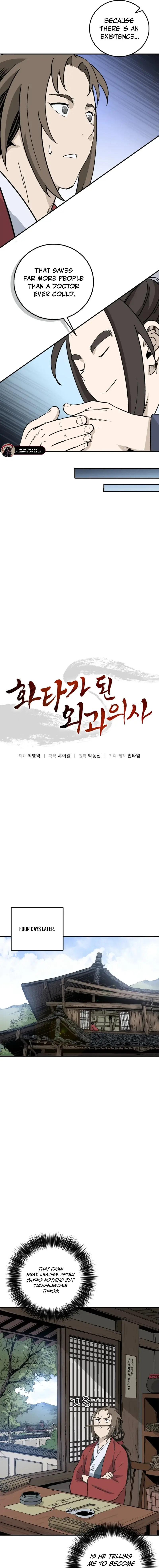 Read The Divine Surgeon EN Manga Online