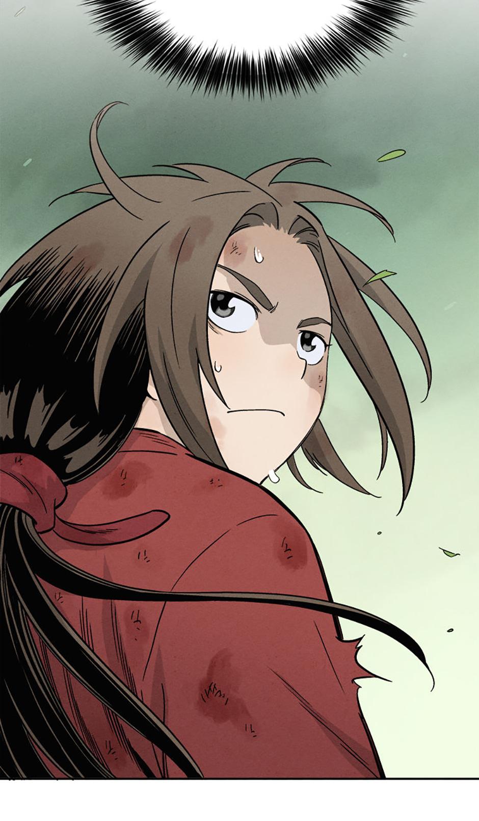 Read The Divine Surgeon EN Manga Online