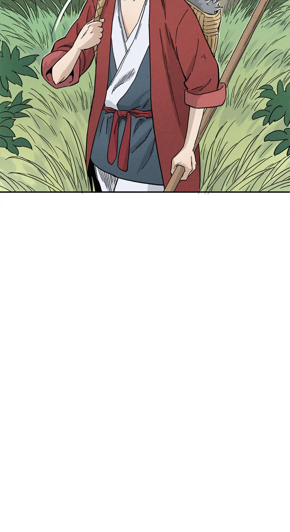 Read The Divine Surgeon EN Manga Online