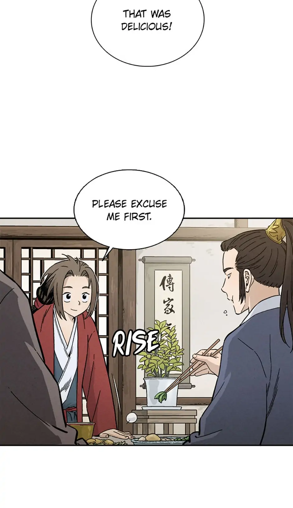 Read The Divine Surgeon EN Manga Online