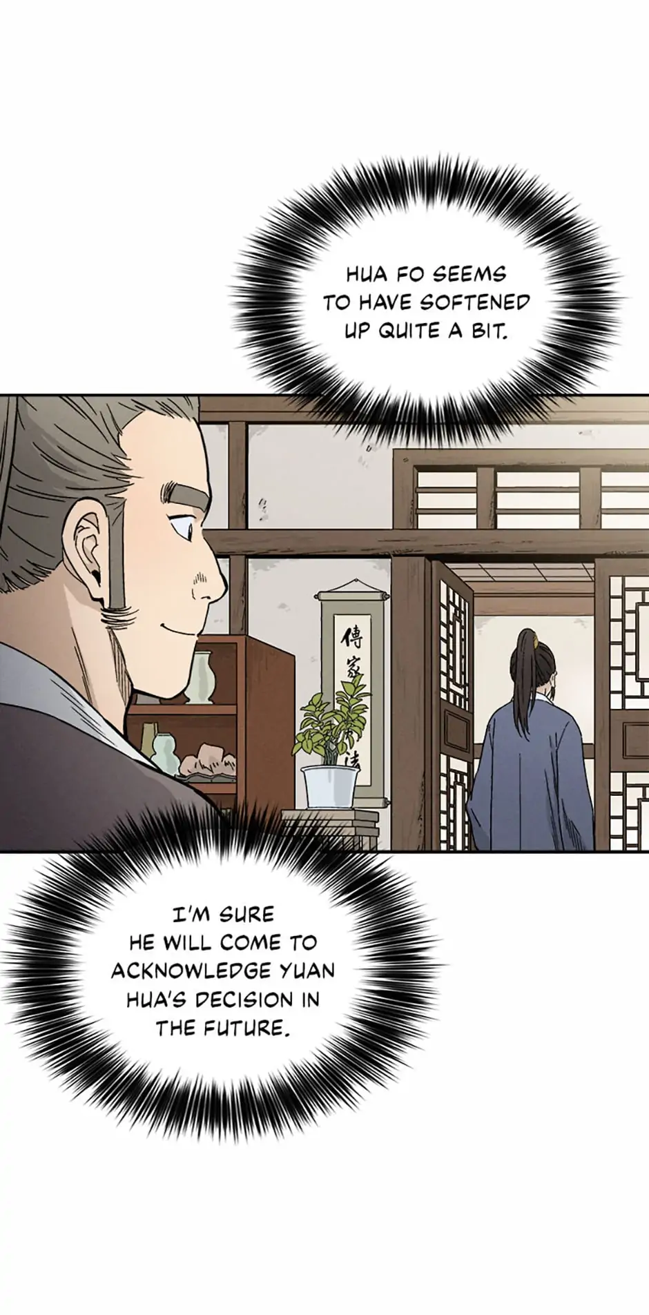 Read The Divine Surgeon EN Manga Online