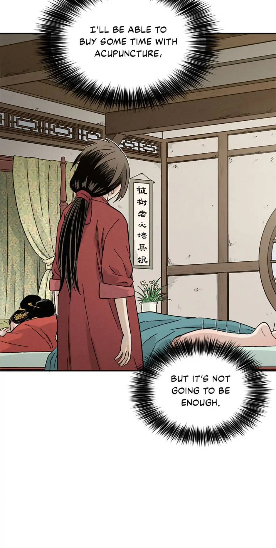 Read The Divine Surgeon EN Manga Online
