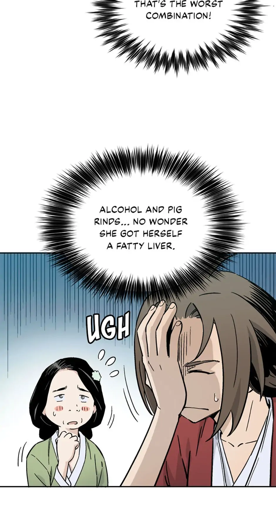 Read The Divine Surgeon EN Manga Online