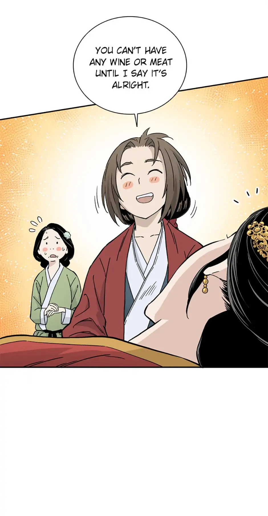 Read The Divine Surgeon EN Manga Online