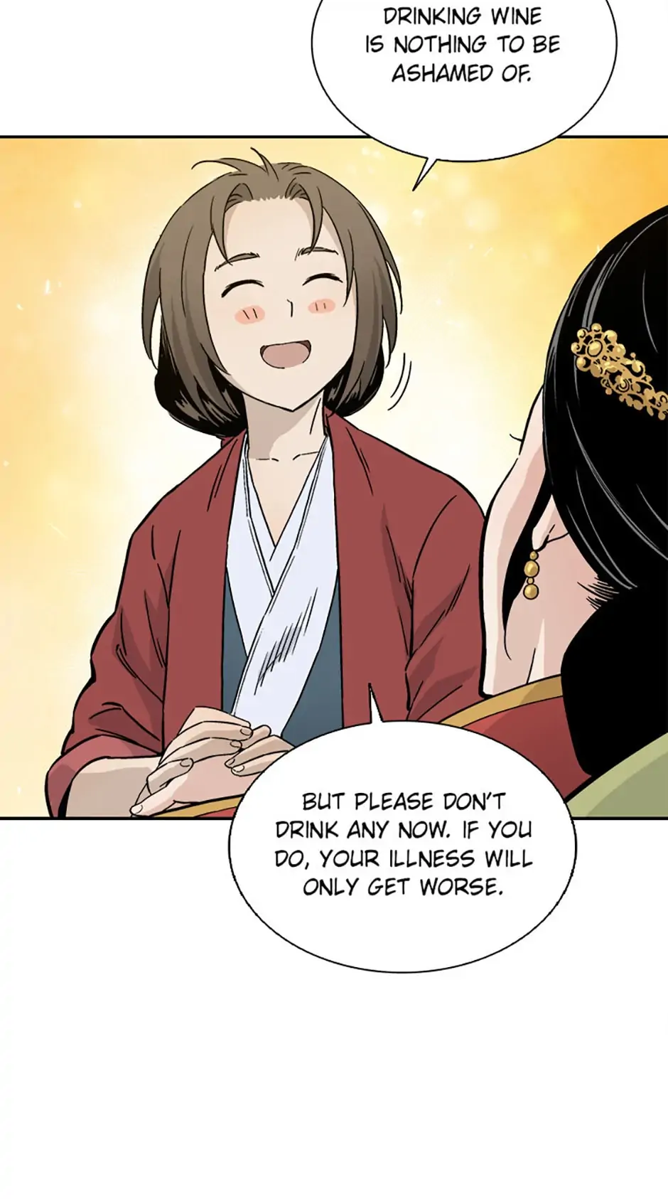 Read The Divine Surgeon EN Manga Online