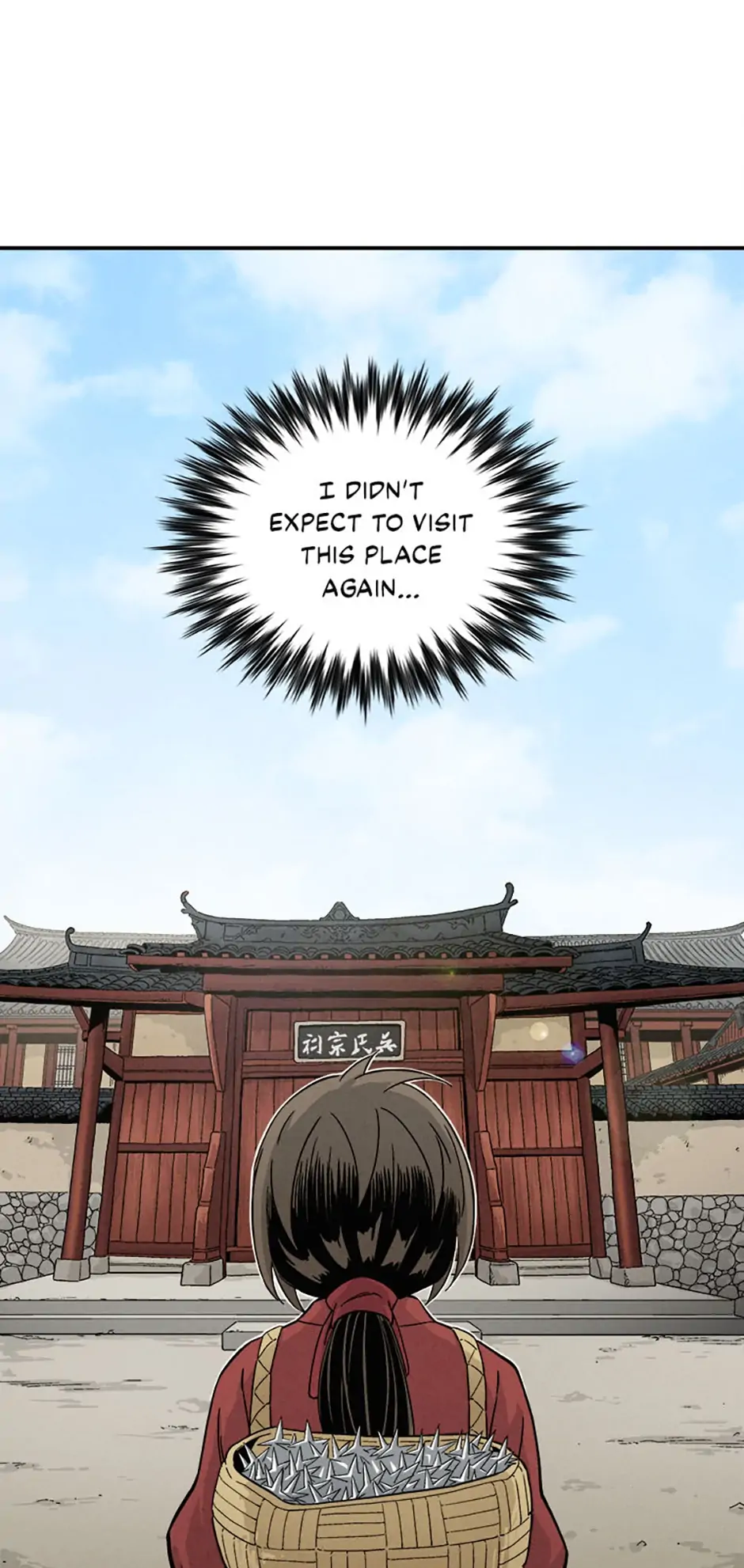 Read The Divine Surgeon EN Manga Online