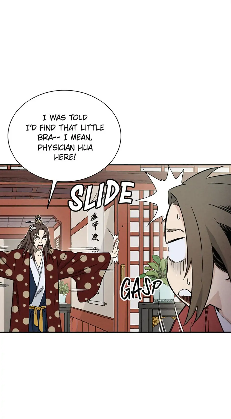 Read The Divine Surgeon EN Manga Online