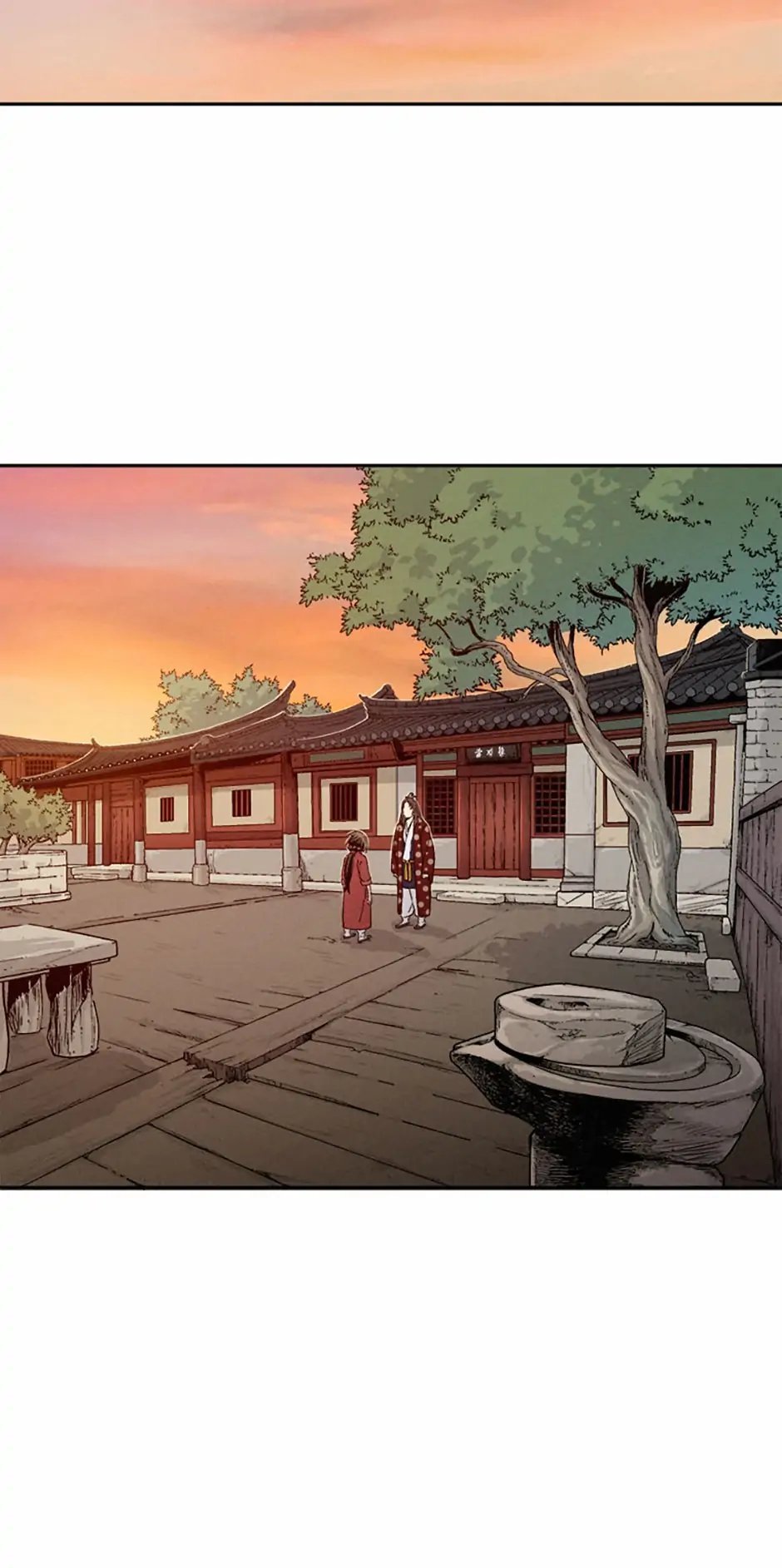 Read The Divine Surgeon EN Manga Online